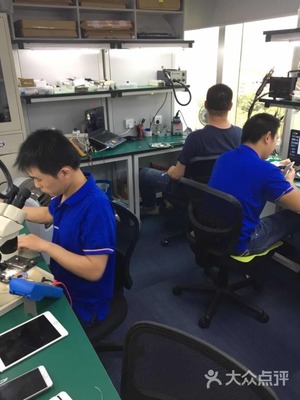 戴尔笔记本电脑售后维修中心（浦东店） 专业、便捷的计算机维修服务指南