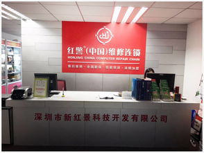 重磅推出 计算机电子产品芯片级检测维修与数据恢复精品全套资料