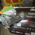 广州美诺佳电脑维修中心口碑全解析 专业服务背后的用户真实评价